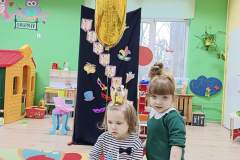 IMG_20240209_091945