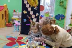 IMG_20240209_092133
