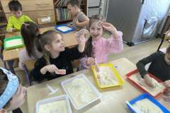 35ad6417-2555-4612-95cc-0d913fec06b7