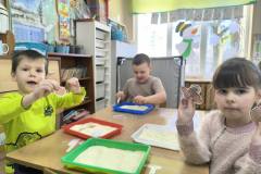 c3d1c377-6f72-4d74-a4b1-2b130df2ab02