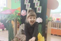 IMG_20240226_141054