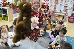 3012bcff-5e74-4052-a9cd-5d37fc15f753