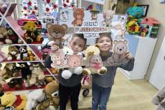 413288b5-01bd-4b8f-b392-82a22b97ff11