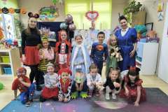 a1892e63-cec6-4bbd-9604-4410d6e6b84e