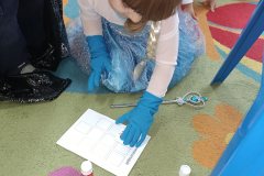 IMG_20241105_092122