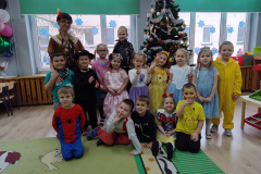 IMG_20260113_115917976_HDR