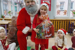 IMG_20251205_095418254