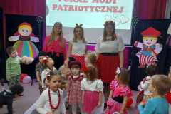 IMG-20240426-WA0017