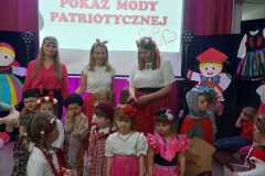IMG-20240426-WA0019