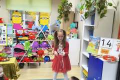 8e339c69-2109-4cef-b4a2-620859c6c9d2