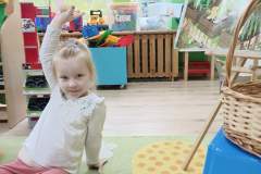 IMG_20241003_095332