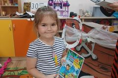 IMG_20250930_110421