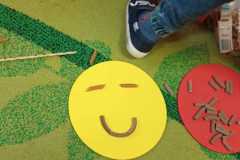 ISIY7489