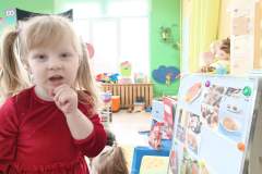 IMG_20240214_094028
