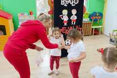 IMG-20241117-WA0108