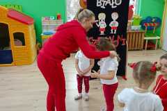 IMG-20241117-WA0110