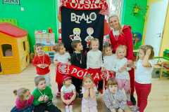 IMG-20241117-WA0117