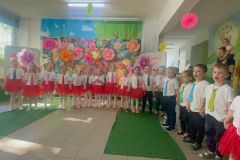 IMG-20250701-WA0000