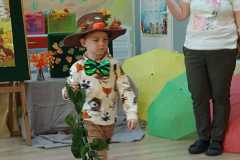 IMG-20241017-WA0032