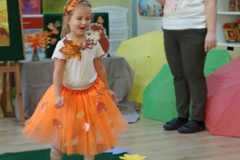 IMG-20241017-WA0035