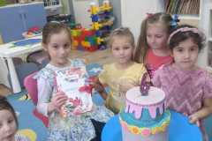 IMG-20250127-WA0003