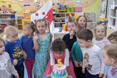 IMG-20241115-WA0023