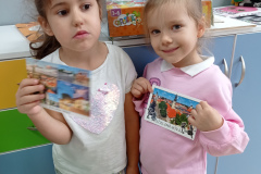 IMG_20240913_093344